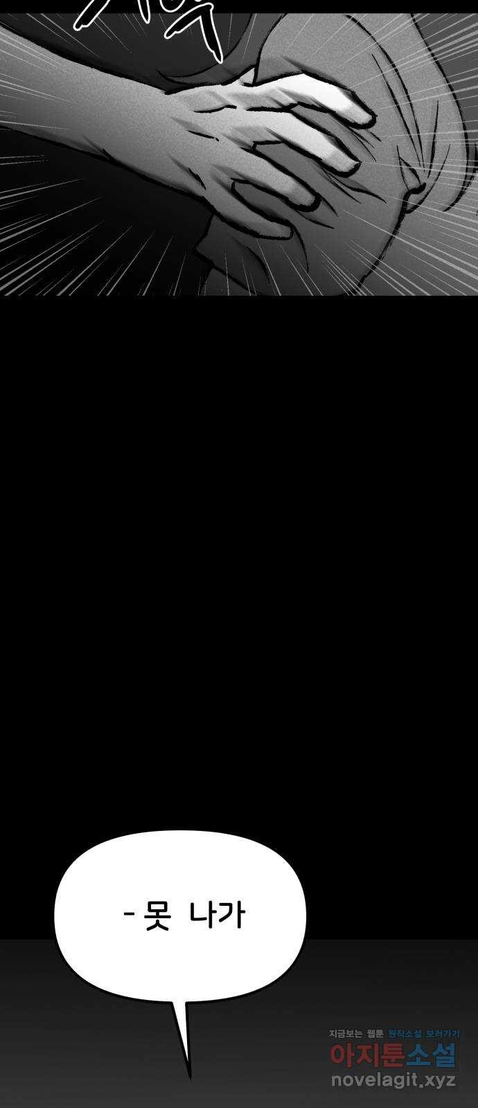 16605008743812x6vbhb1u1j.jpeg