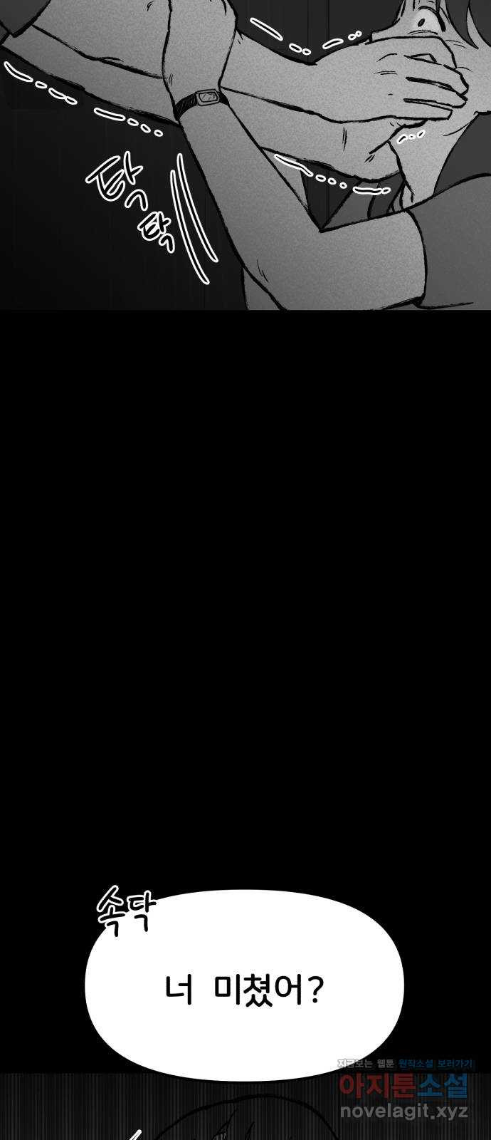 16605008841662peg8b56kea.jpeg