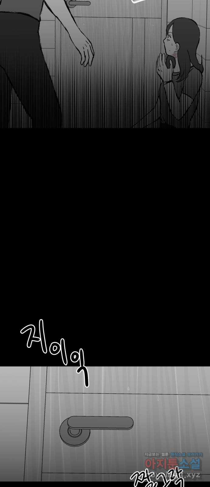 16605008870892kizbo2fb5a.jpeg