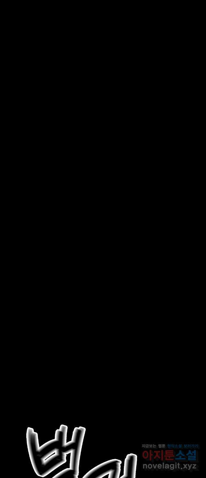 16605008875491l2t0hkq2v8.jpeg