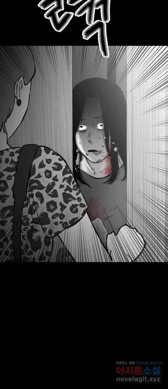 1660500887704k3teixjru9.jpeg