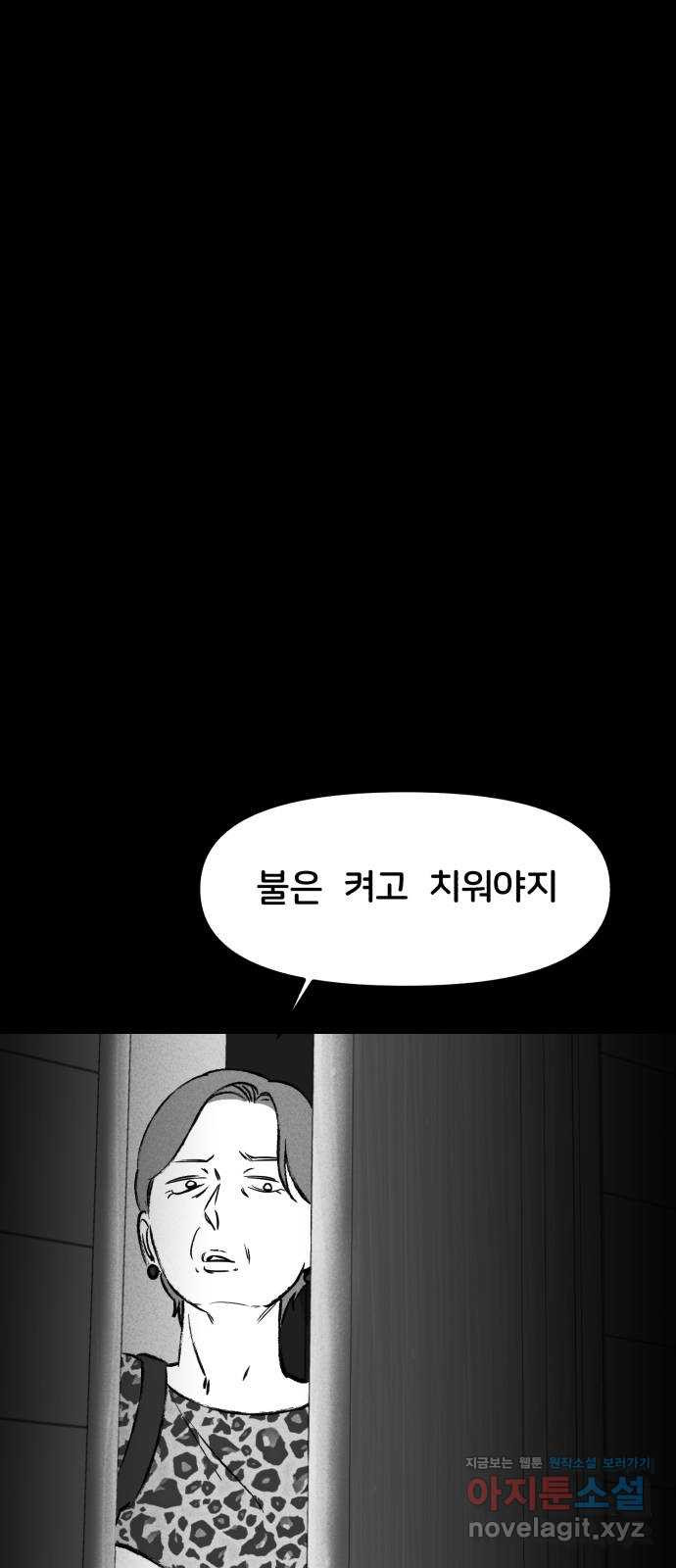 1660500889228z8sosm14gcl.jpeg