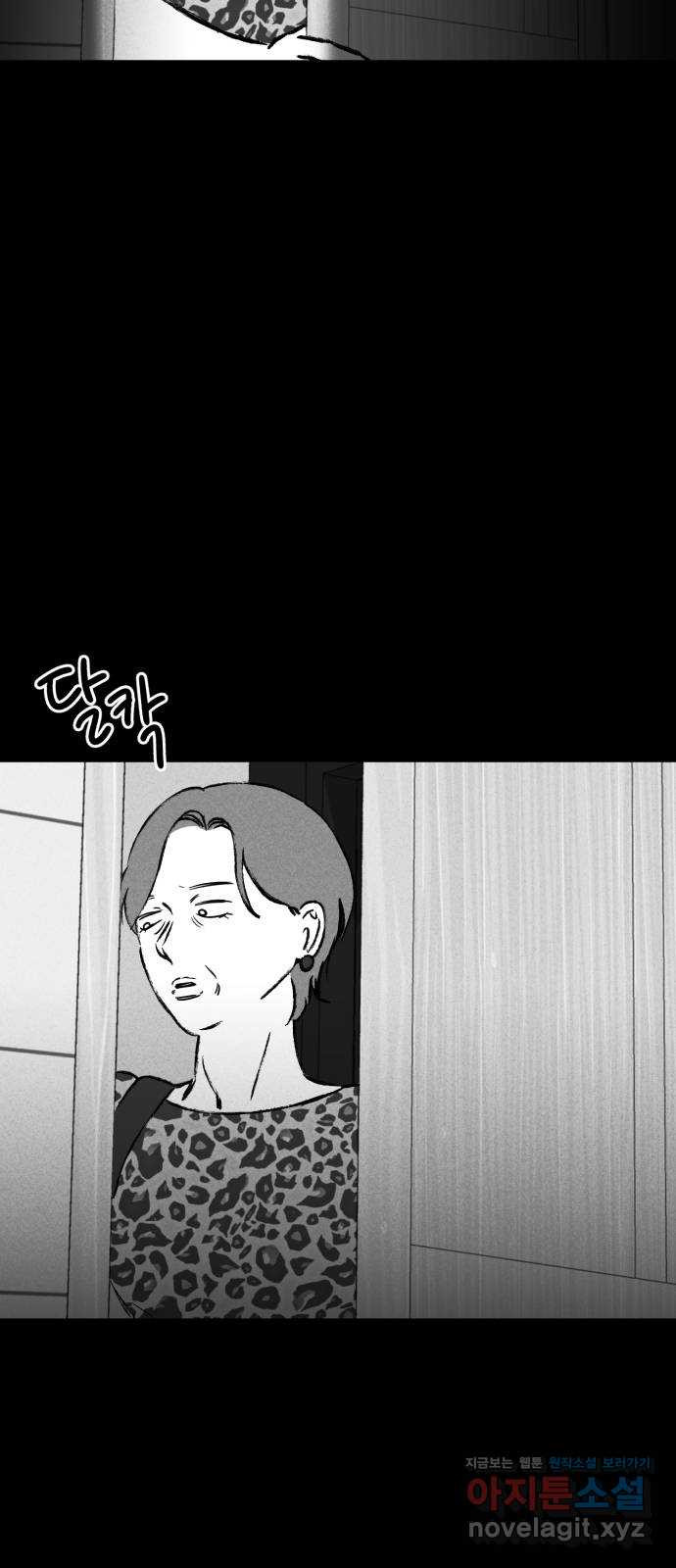 1660500889380pg2tor5qmyr.jpeg