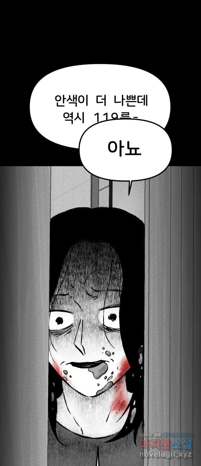 1660500889837ovf7u2yuiu.jpeg