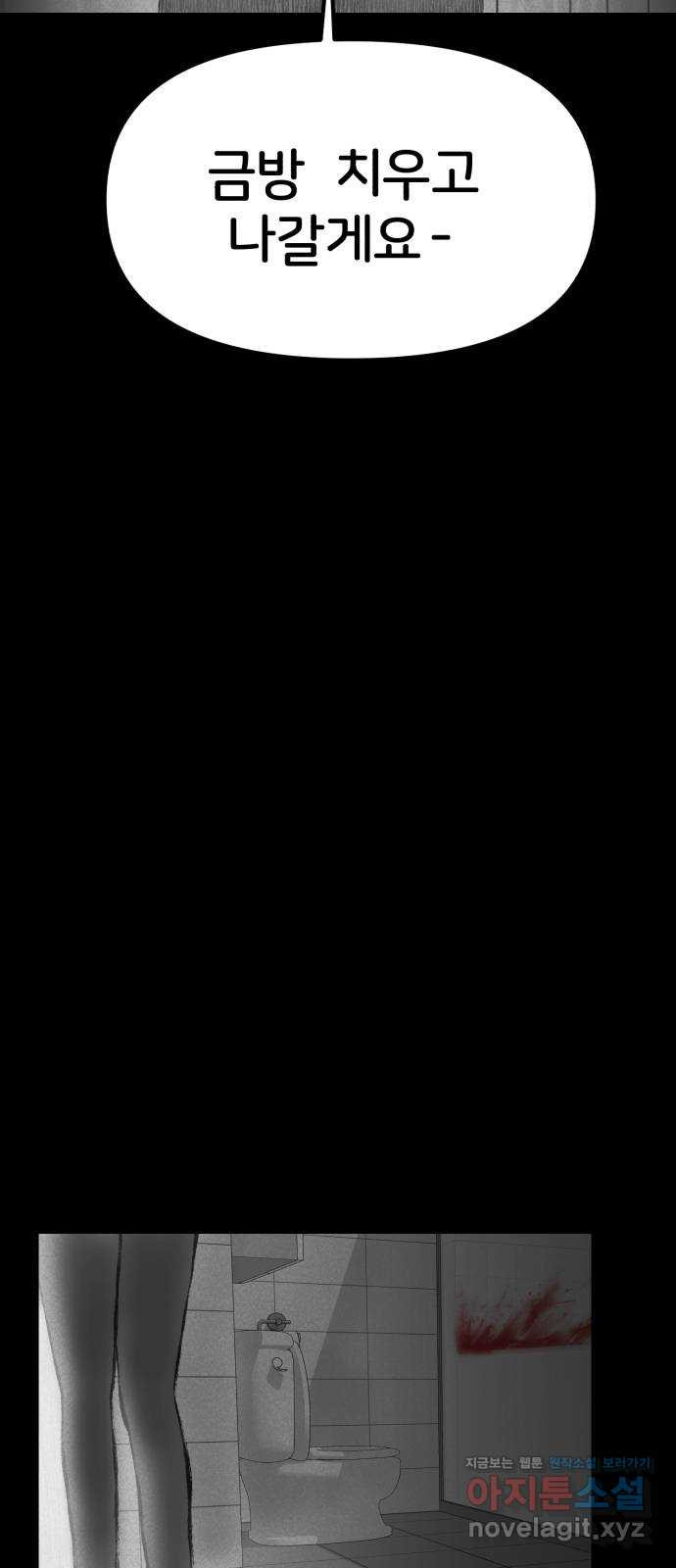 16605008899929xox2z6954s.jpeg