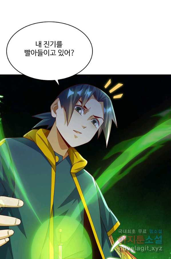 1660584668654f7yoids9k3b.jpeg