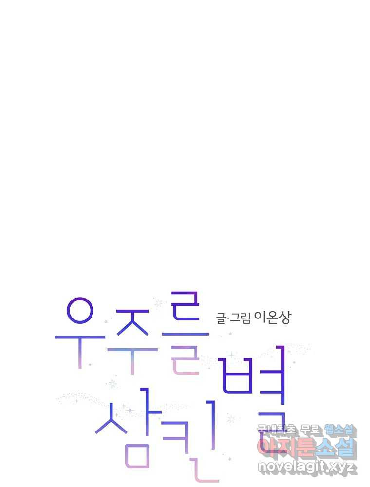 1660585336068koupt6757lq.jpeg