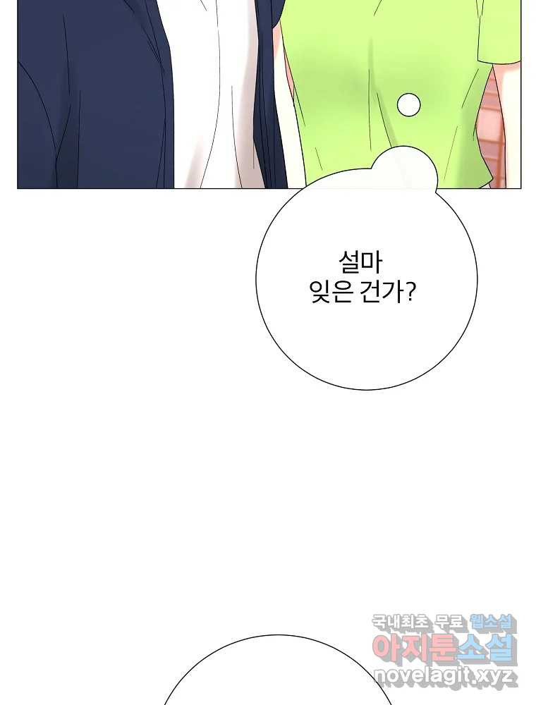 1660585340703cjlqki5p7qr.jpeg