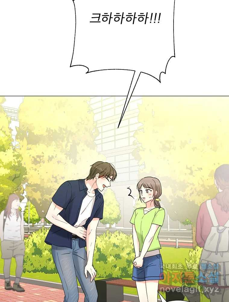 1660585341461p3oru2eg7il.jpeg