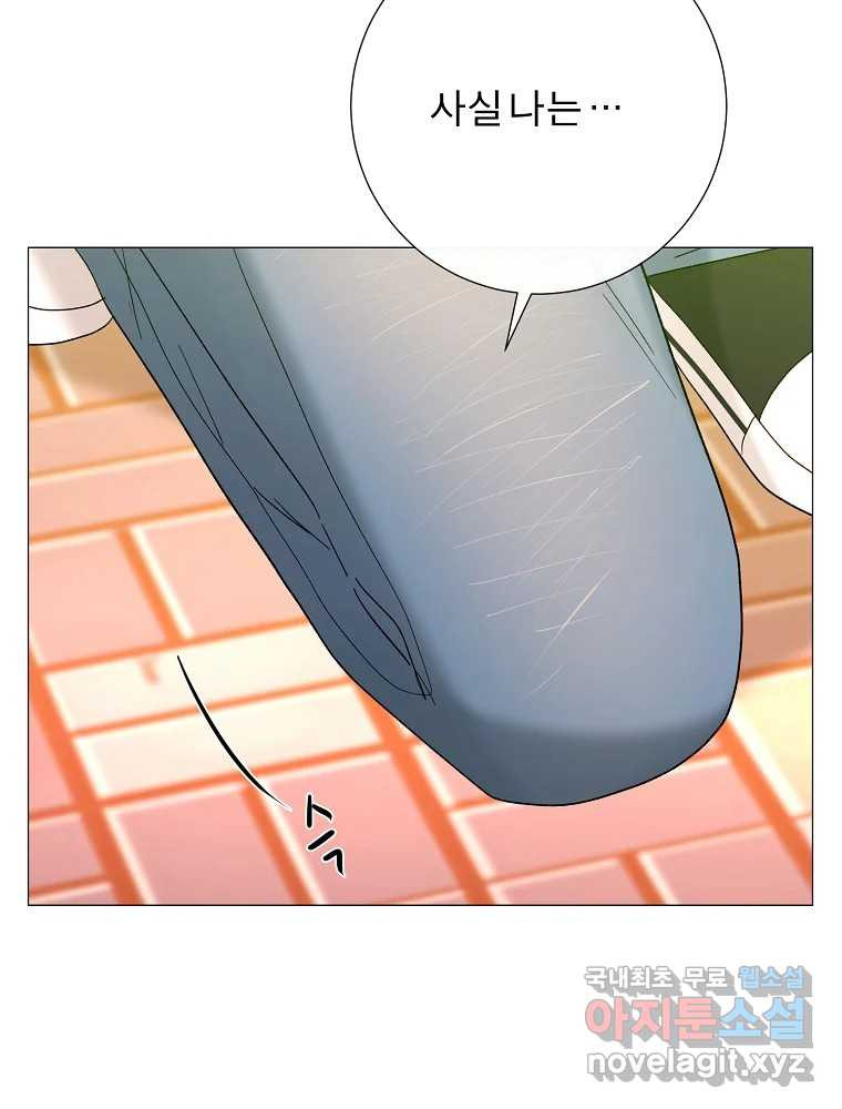 1660585342068rl9613lkch.jpeg