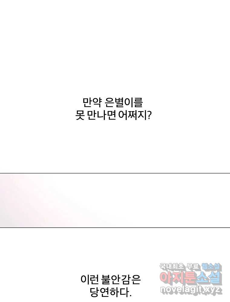 16605853507661wzf7kzwbjc.jpeg