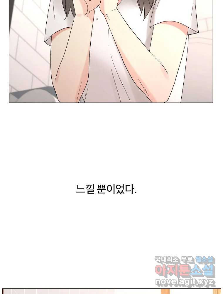 16605853516856onmeic14a6.jpeg