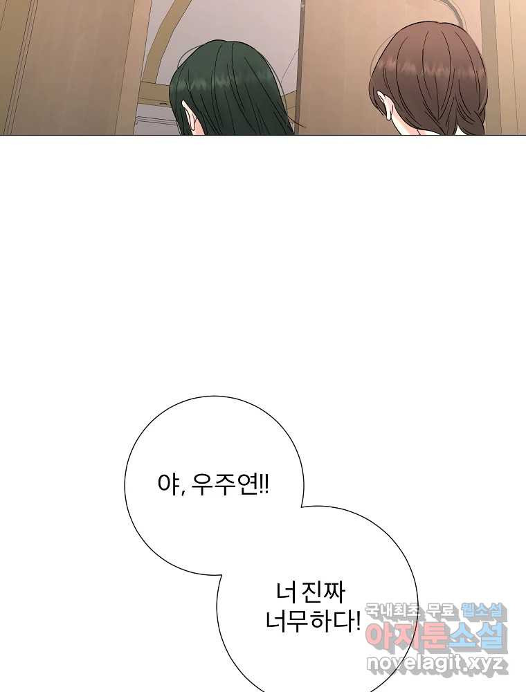 1660585353226ijmoh6y6gnc.jpeg