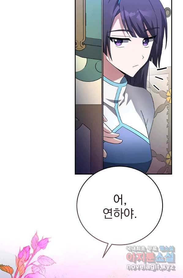 1660583377462319dh1fec9b.jpeg