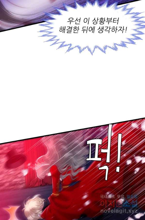 16606698086727wjlauglrih.jpeg