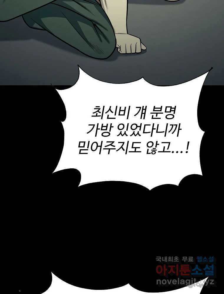 16606717995046xccnc88wle.jpeg