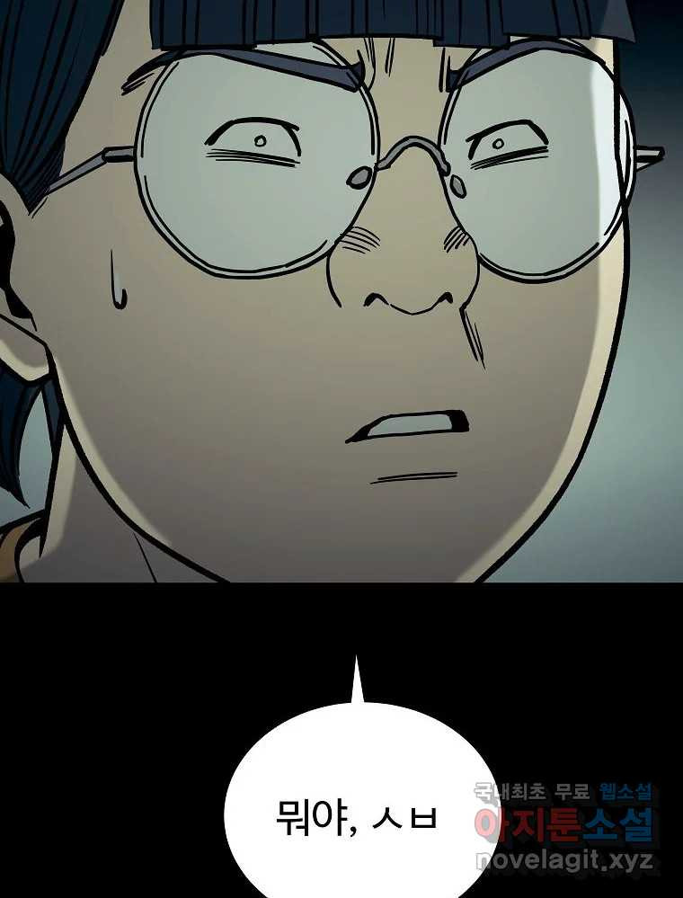 1660671799968lhsq5xxl5ue.jpeg