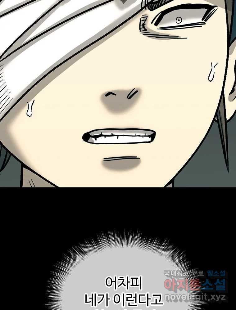 16606718036605cae4uaopll.jpeg