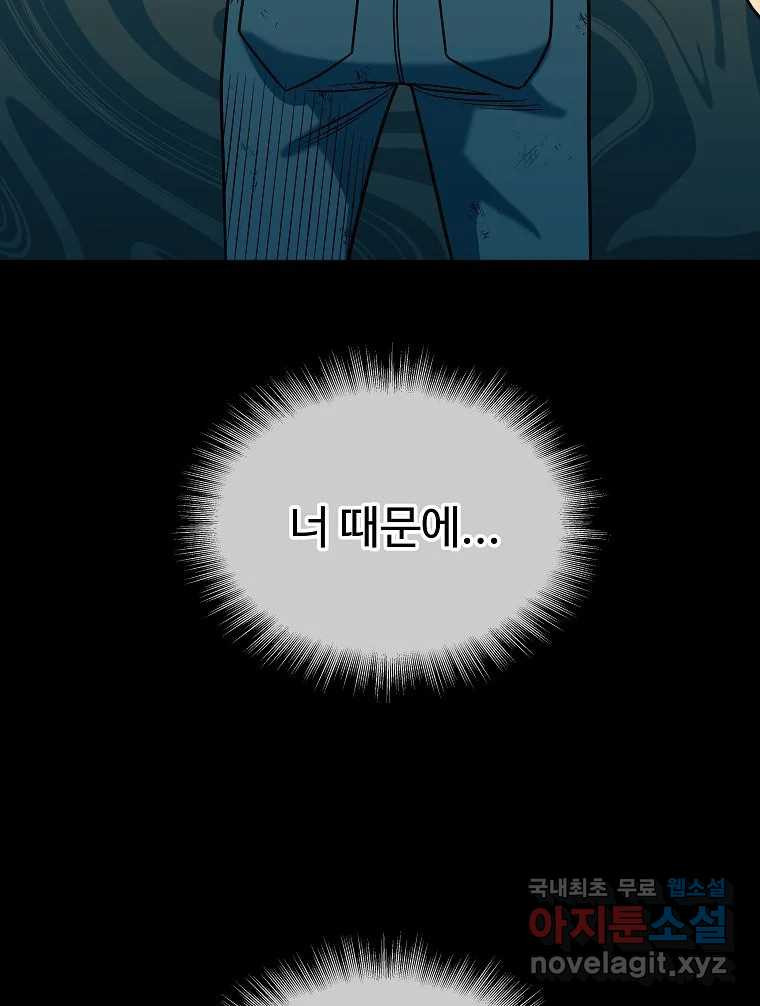 1660671804123g3blnp14yml.jpeg