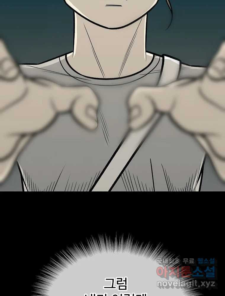 1660671804750q27l99tm64.jpeg