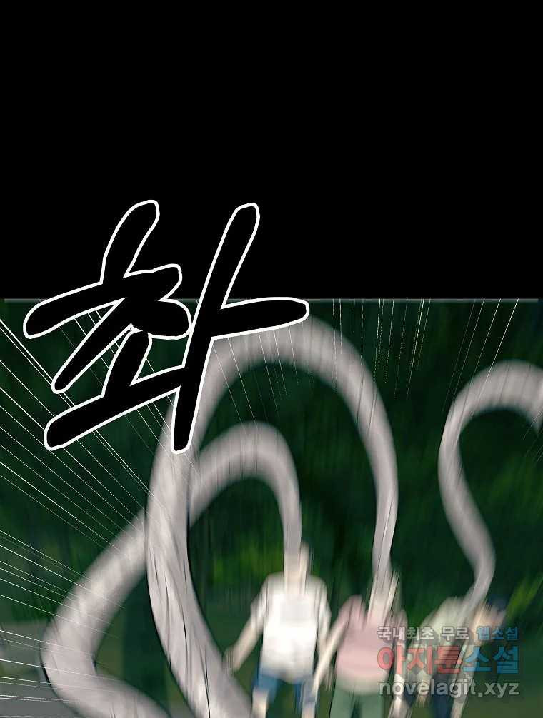 1660671805362ypm610kd9e.jpeg
