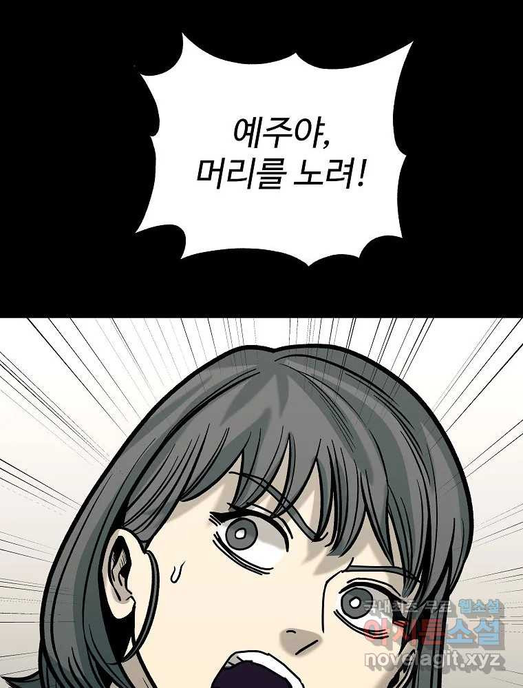 1660671808436xpjgwd18goh.jpeg