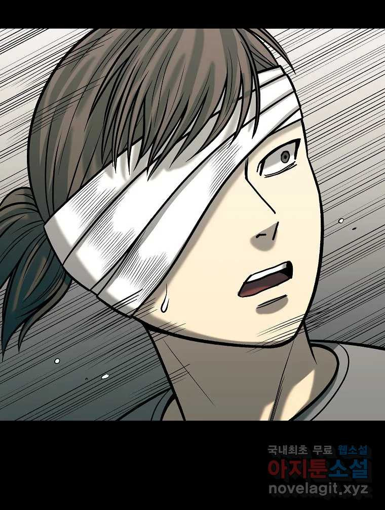 1660671809809p975ppoqg1.jpeg