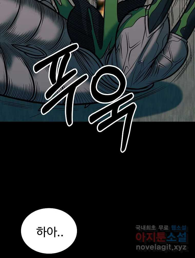 1660671811036tnk2oyezaun.jpeg