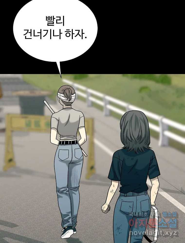 1660671811968khmj87fqbx.jpeg