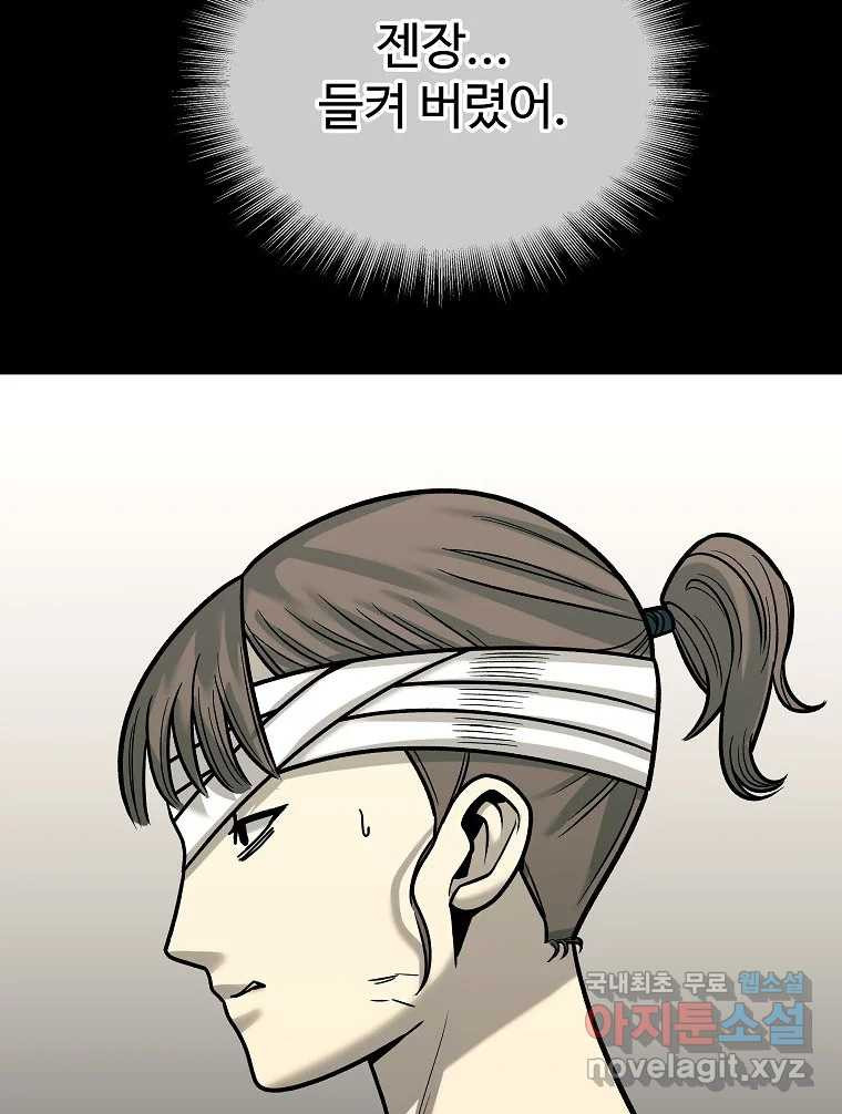 1660671812277kcz8ijzo9mr.jpeg