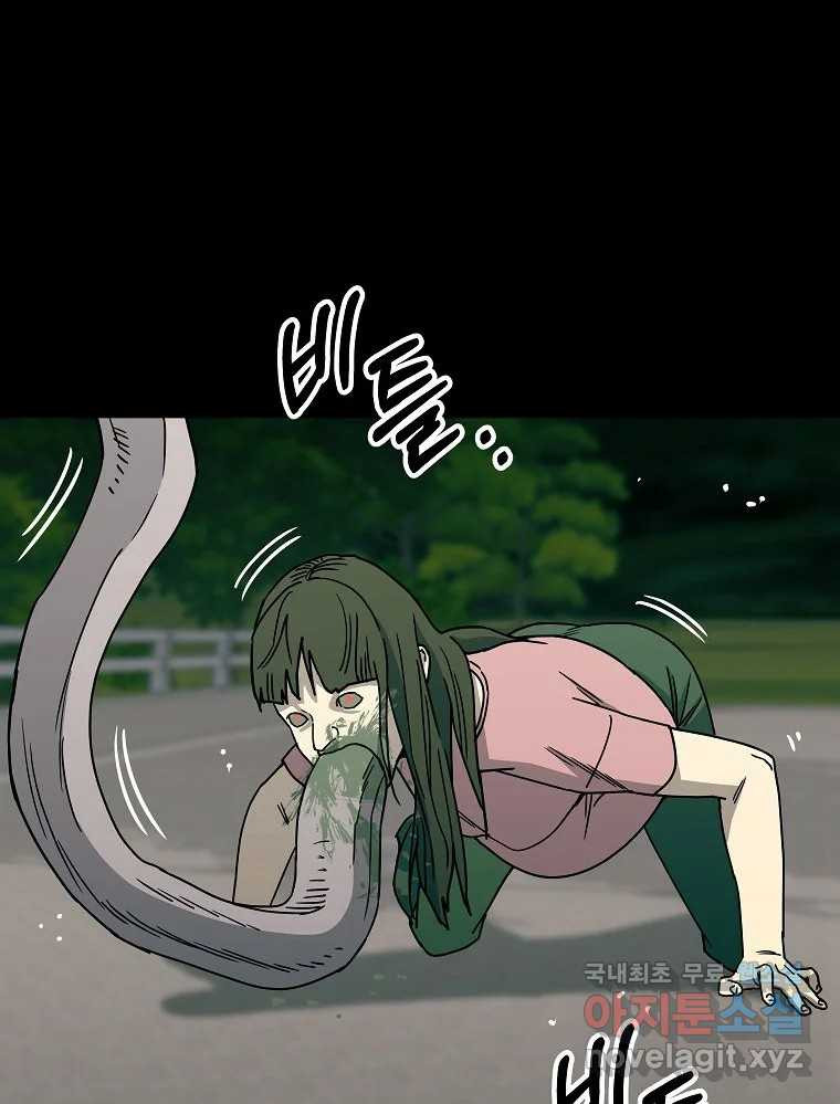 1660671812581t4sdftqhkgs.jpeg