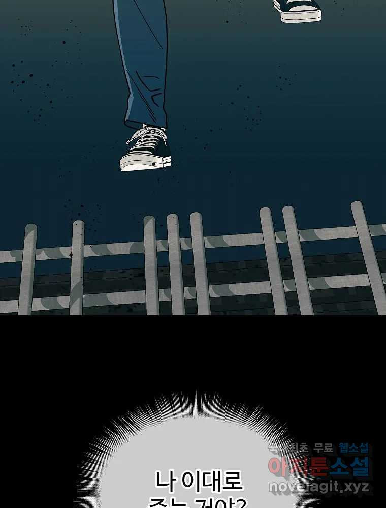 1660671814097vsmzv1cano.jpeg