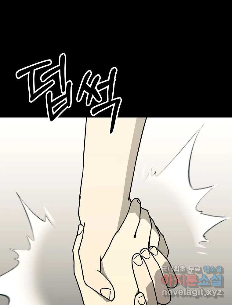 1660671814563k1w0h4cnfep.jpeg