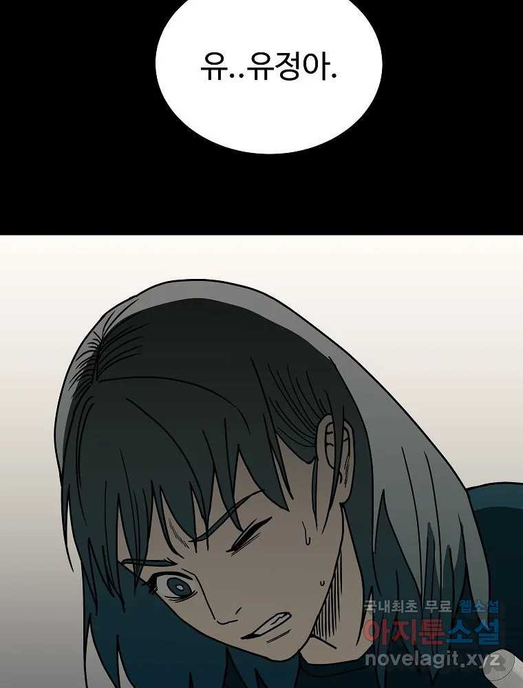 1660671815798022bdfeeap0.jpeg