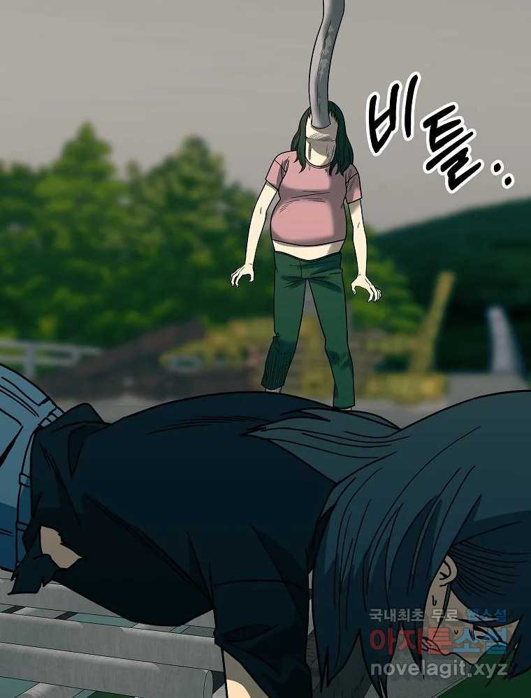1660671817021idtpfjaiskc.jpeg