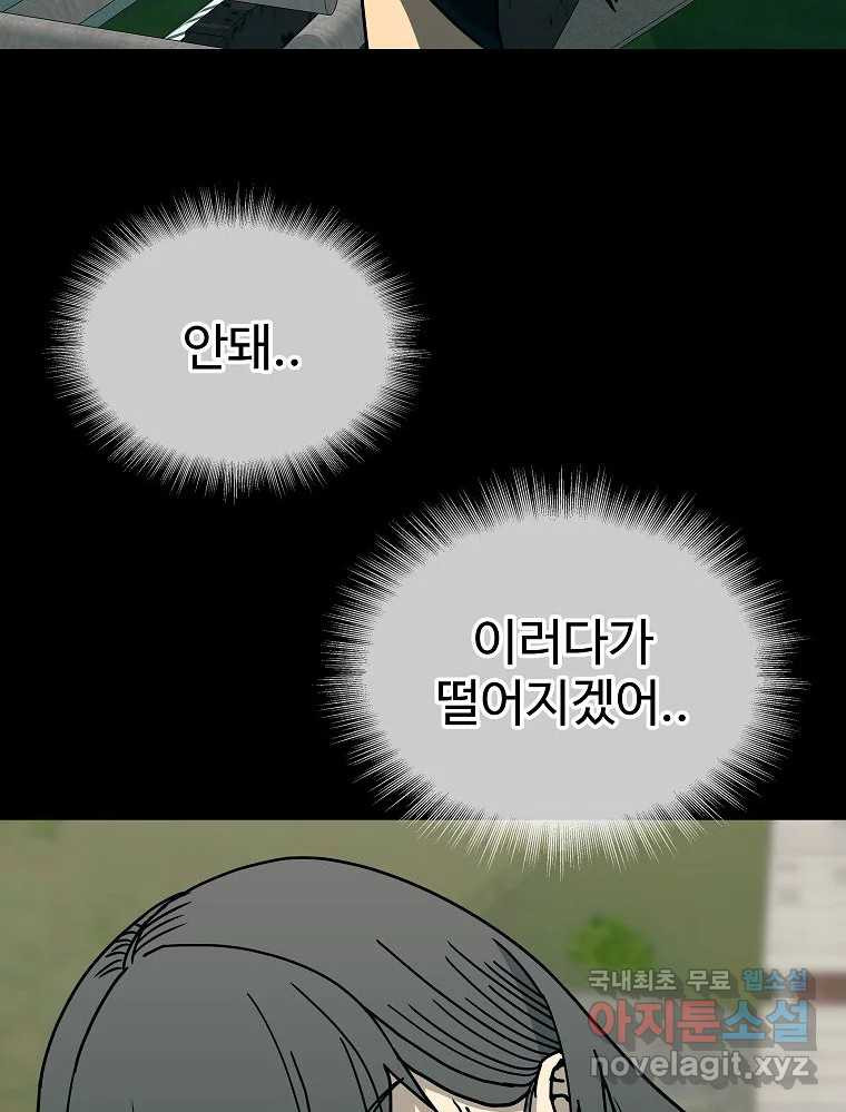 1660671817173l11htgu7sic.jpeg