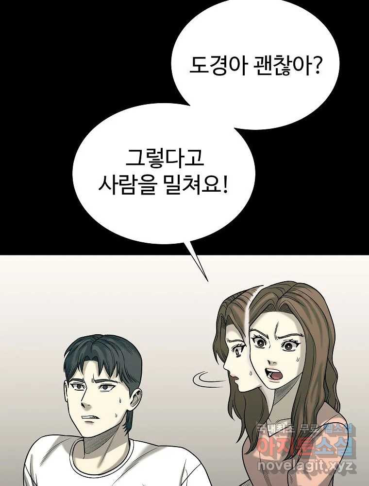 1660671823707gou2mg9qkoa.jpeg