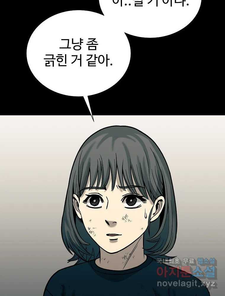 16606718250857ztmw0eqjaa.jpeg