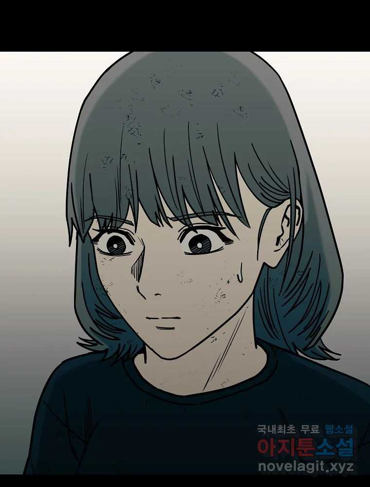 1660671825702ahgmezjssc.jpeg