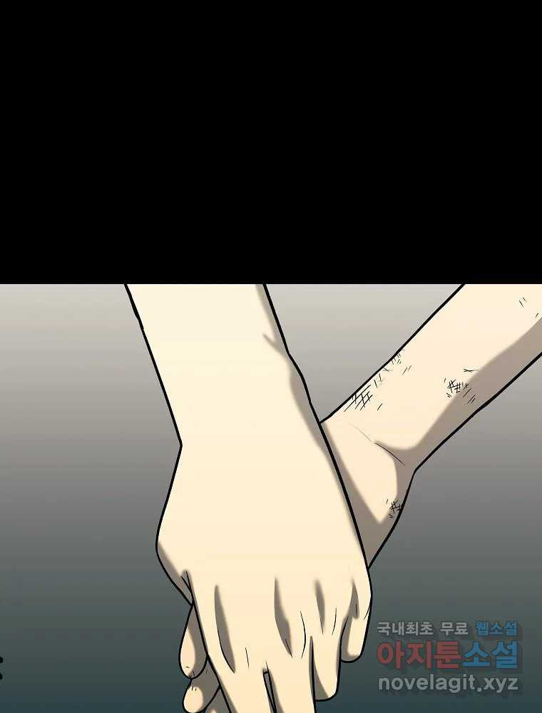 1660671828453knbfmfa4lhb.jpeg