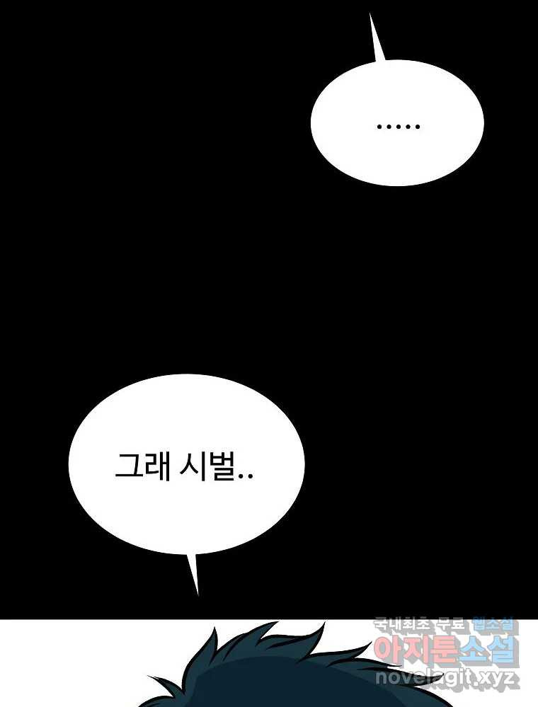 1660671832853l91vhgp12dp.jpeg