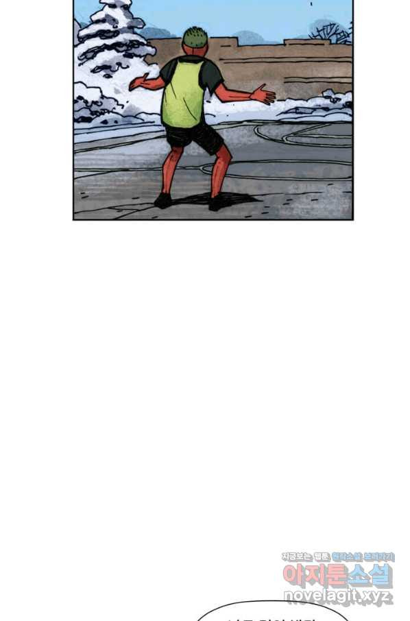 1660762641776tavuhj0a18.jpeg
