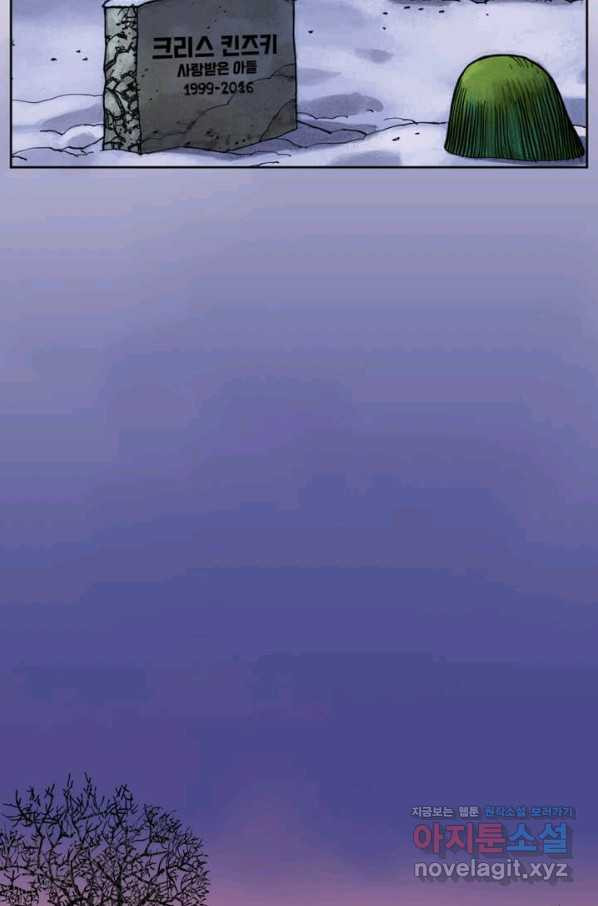 1660762642997nbbyw0hygp.jpeg