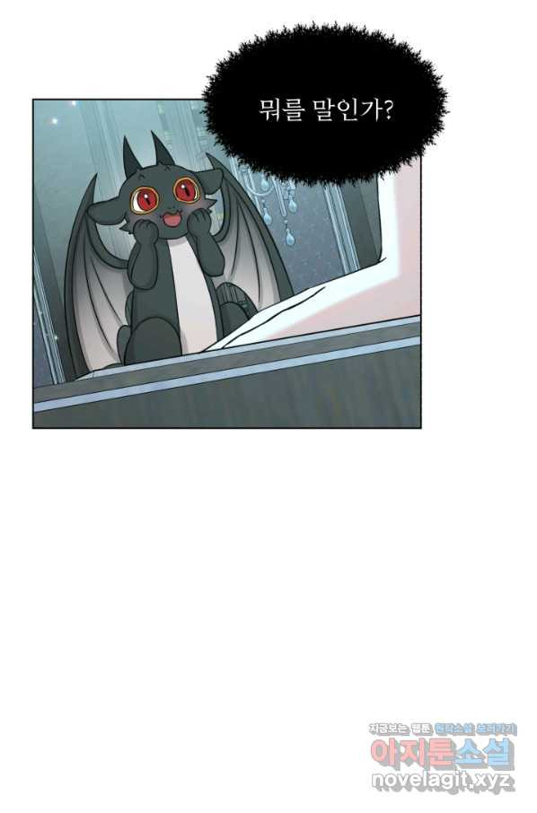 1660849792769nfmisdbdoyp.jpeg