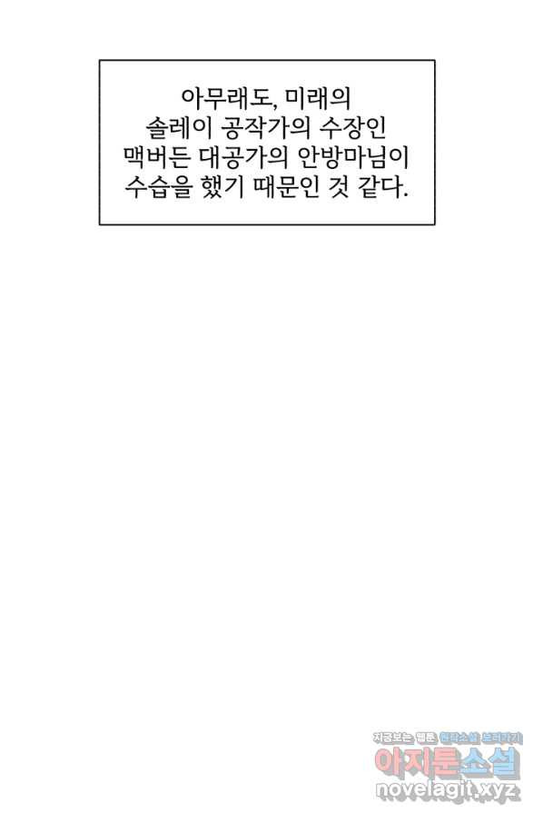1660849806353hjskj516ip.jpeg