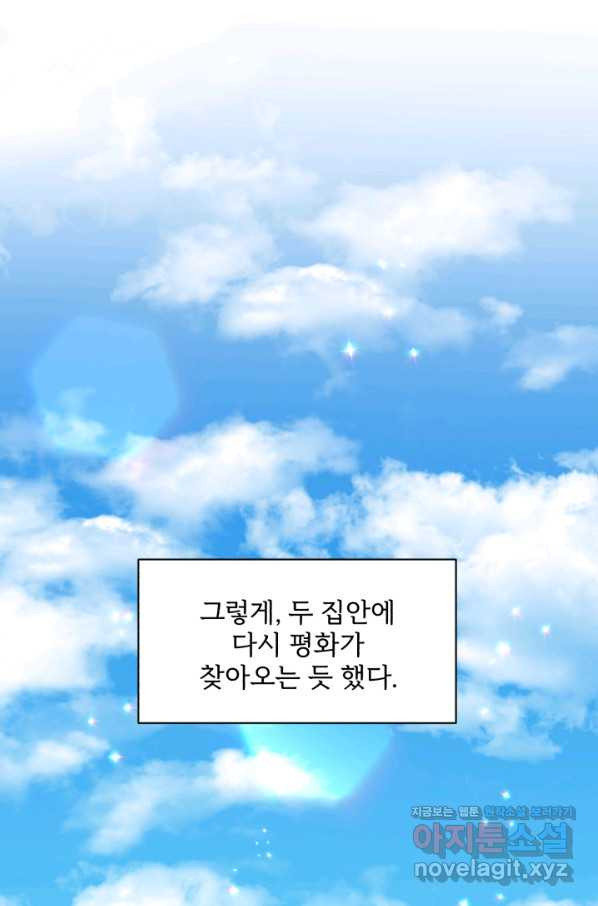 16608498065170bki1eq53wm.jpeg
