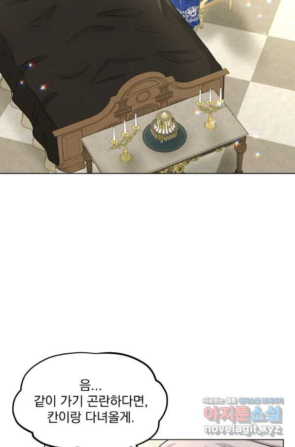 1660849807470i8rg6cp0ih.jpeg