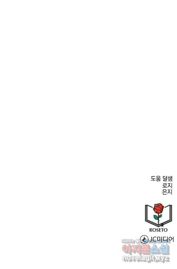 1660849814535rln46uutpno.jpeg