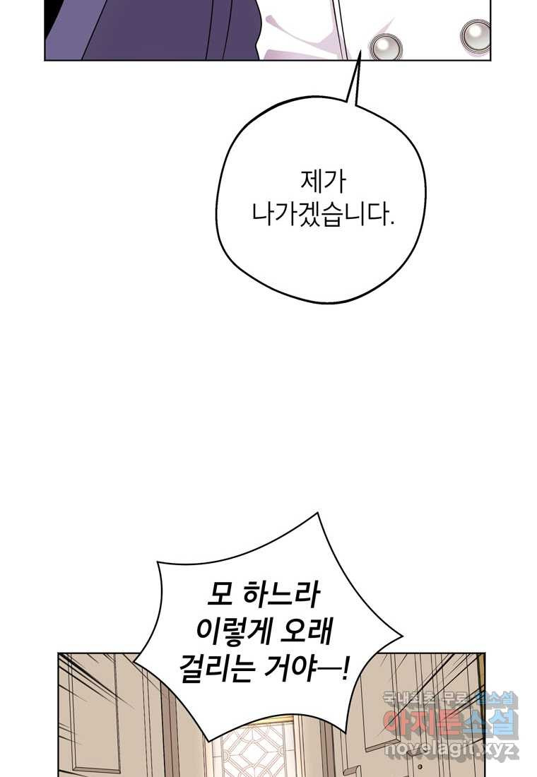 16608461593049jp057ksawt.jpeg