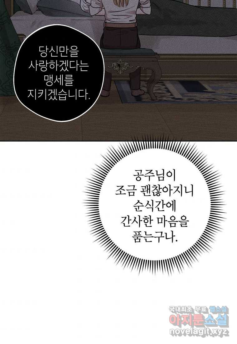 1660846165703yxtbrs35wnc.jpeg